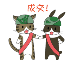 The Army Rabbits - Social Activities CHN sticker #1622781
