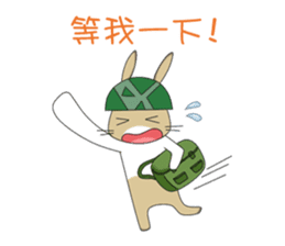 The Army Rabbits - Social Activities CHN sticker #1622782
