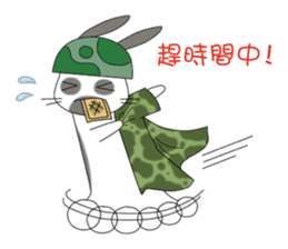 The Army Rabbits - Social Activities CHN sticker #1622787