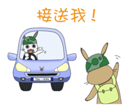 The Army Rabbits - Social Activities CHN sticker #1622788