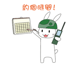 The Army Rabbits - Social Activities CHN sticker #1622791