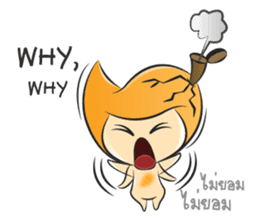 FRUITY CHAT !!! sticker #1622931