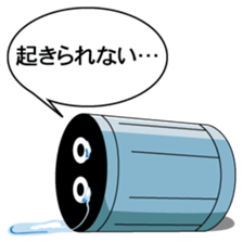 Dust friends sticker #1623017