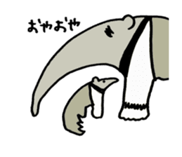 Giant anteaters and ants sticker #1623036