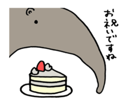 Giant anteaters and ants sticker #1623040