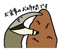 Giant anteaters and ants sticker #1623054