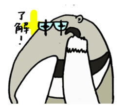 Giant anteaters and ants sticker #1623062