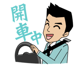 30 senior girl sticker #1623406