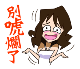 30 senior girl sticker #1623411