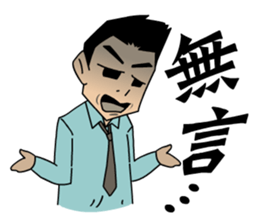 30 senior girl sticker #1623426