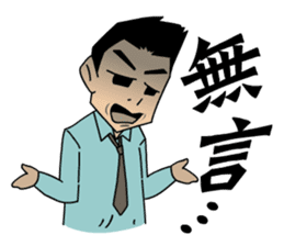 30 senior girl sticker #1623426