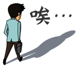 30 senior girl sticker #1623430