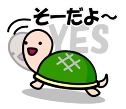 KAMEtan vol.2 sticker #1623434