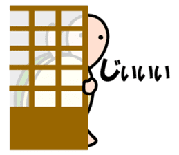 KAMEtan vol.2 sticker #1623438