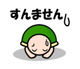 KAMEtan vol.2 sticker #1623441