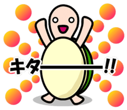 KAMEtan vol.2 sticker #1623443