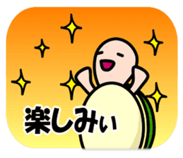 KAMEtan vol.2 sticker #1623446