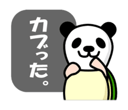 KAMEtan vol.2 sticker #1623448