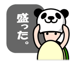 KAMEtan vol.2 sticker #1623449