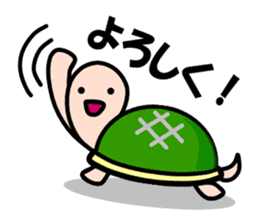 KAMEtan vol.2 sticker #1623454