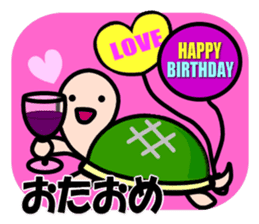 KAMEtan vol.2 sticker #1623457