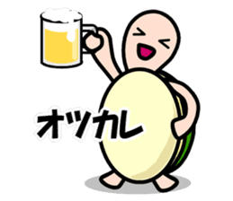 KAMEtan vol.2 sticker #1623460