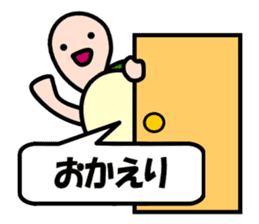 KAMEtan vol.2 sticker #1623466