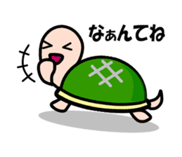 KAMEtan vol.2 sticker #1623471