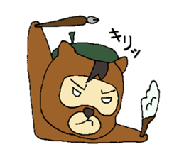 Cartoonist raccoon dog's Sticker sticker #1623513