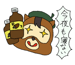 Cartoonist raccoon dog's Sticker sticker #1623515