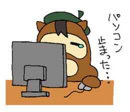 Cartoonist raccoon dog's Sticker sticker #1623518