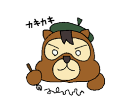 Cartoonist raccoon dog's Sticker sticker #1623521