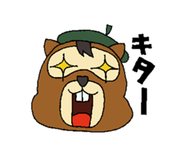 Cartoonist raccoon dog's Sticker sticker #1623522