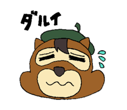 Cartoonist raccoon dog's Sticker sticker #1623526