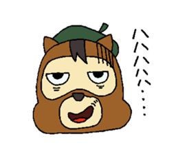 Cartoonist raccoon dog's Sticker sticker #1623528