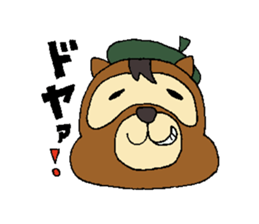 Cartoonist raccoon dog's Sticker sticker #1623537