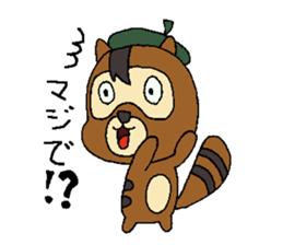 Cartoonist raccoon dog's Sticker sticker #1623539