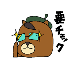 Cartoonist raccoon dog's Sticker sticker #1623542