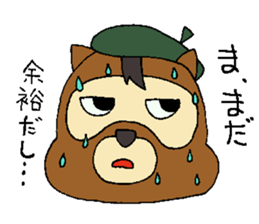 Cartoonist raccoon dog's Sticker sticker #1623545