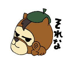 Cartoonist raccoon dog's Sticker sticker #1623546