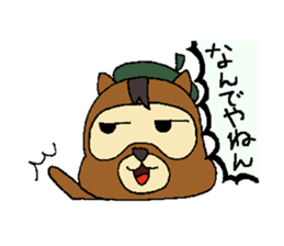 Cartoonist raccoon dog's Sticker sticker #1623547