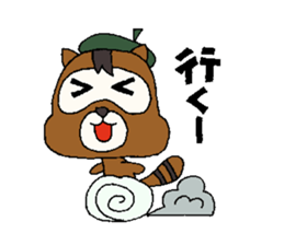 Cartoonist raccoon dog's Sticker sticker #1623548