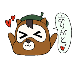Cartoonist raccoon dog's Sticker sticker #1623552