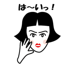 Ameko sticker #1623553