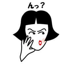 Ameko sticker #1623555