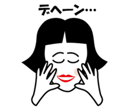 Ameko sticker #1623557