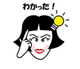 Ameko sticker #1623559