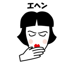 Ameko sticker #1623561