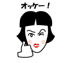 Ameko sticker #1623563