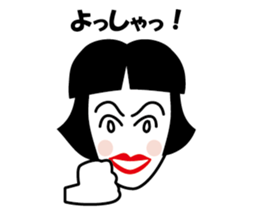 Ameko sticker #1623564